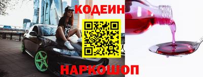 экстази Мариинск