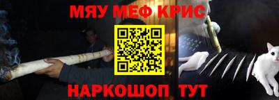 экстази Мариинск