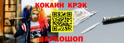 мдпв Малгобек
