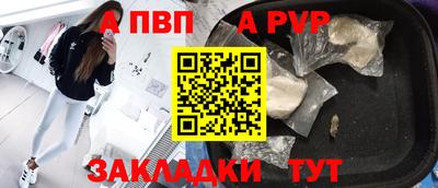 MDMA Premium VHQ Малоярославец