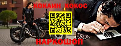 экстази Мариинск