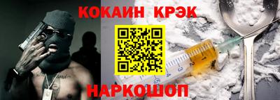 экстази Мариинск