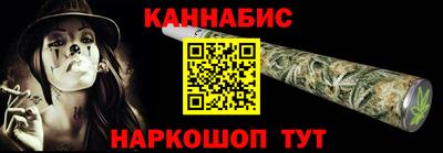 мдпв Малгобек