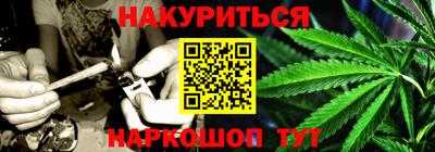 экстази Мариинск