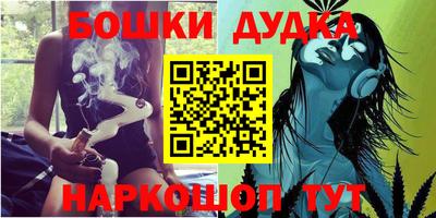 экстази Мариинск