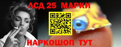 мдпв Малгобек