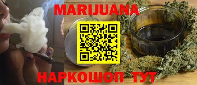 экстази Мариинск