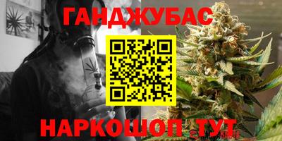 мдпв Малгобек