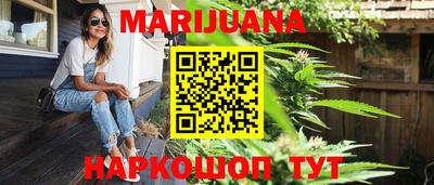 MDMA Premium VHQ Малоярославец