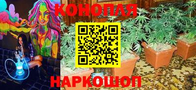 экстази Мариинск