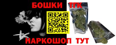 мдпв Малгобек