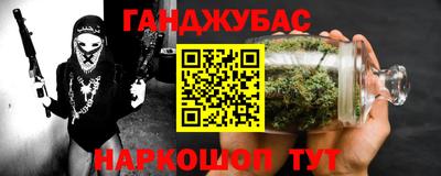MDMA Premium VHQ Малоярославец