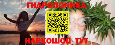 MDMA Premium VHQ Малоярославец