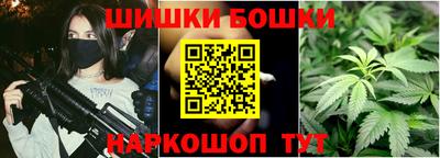 мдпв Малгобек
