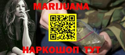 мдпв Малгобек