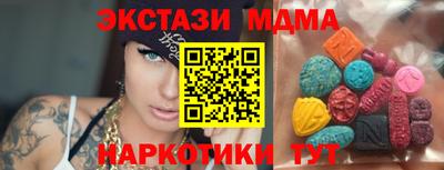 мдпв Малгобек