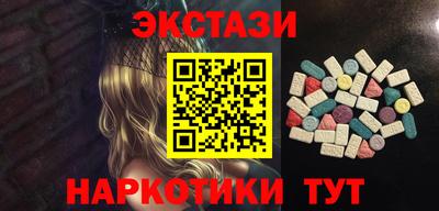 MDMA Premium VHQ Малоярославец