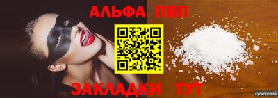 мдпв Малгобек