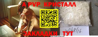 MDMA Premium VHQ Малоярославец