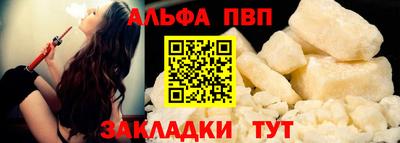 MDMA Premium VHQ Малоярославец