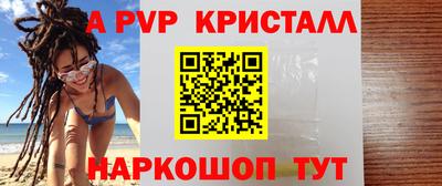 MDMA Premium VHQ Малоярославец