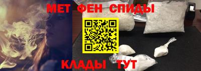 экстази Мариинск