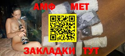 MDMA Premium VHQ Малоярославец