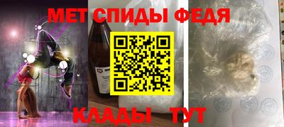 экстази Мариинск