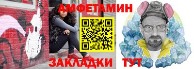 мдпв Малгобек