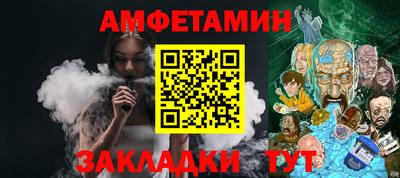 экстази Мариинск