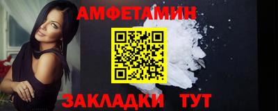 MDMA Premium VHQ Малоярославец