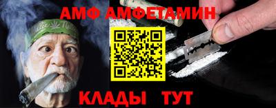 экстази Мариинск
