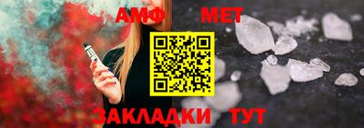 MDMA Premium VHQ Малоярославец
