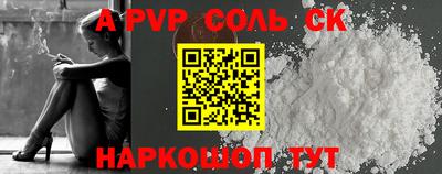 мдпв Малгобек