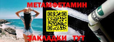 мдпв Малгобек
