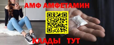 MDMA Premium VHQ Малоярославец