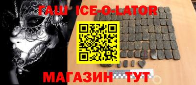 экстази Мариинск