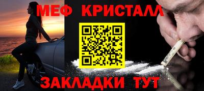 MDMA Premium VHQ Малоярославец