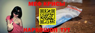 мдпв Малгобек