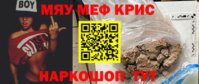 MDMA Premium VHQ Малоярославец